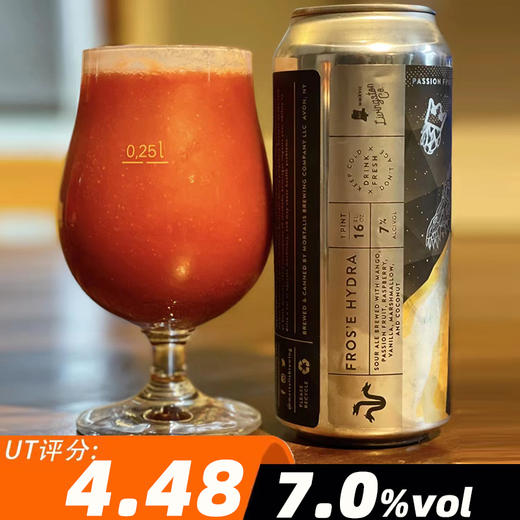 凡人 佛罗斯海德拉 473ml 商品图0