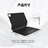 jcpal 悬浮妙控磁吸蓝牙键盘保护套 (适用ipad pro 11 / ipad air 10.9 ) 商品缩略图1