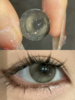 pfgirlcon 半年抛 玉龙茶/岩兰草 棕/绿 14.2mm 两片装 商品缩略图1
