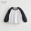 【户外风】马克珍妮秋装新款 男童全棉拼色长袖T恤儿童上衣231256 商品缩略图3