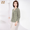 佐尔美春季新品 时尚V领气质长袖衬衣女E33CC09 商品缩略图3
