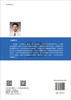 三维机械设计 商品缩略图1