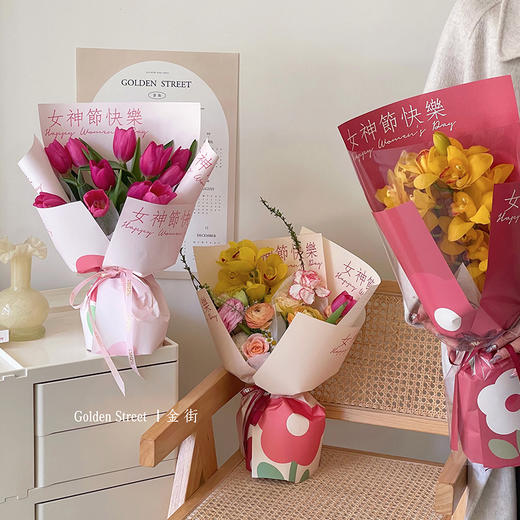 【特价热卖】花季女神包装（15张/包） 商品图1