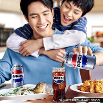 百事可乐Pepsi轻怡 无糖零卡可乐 碳酸饮料汽水330ml*12听 整箱装 商品图6