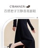 【皮具】千百度女鞋A23471686 商品缩略图2