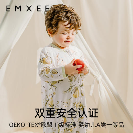 【宝宝安睡】EMXEE嫚熙婴童纱罗长袖分腿睡袋 商品图5