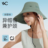 VVC零感系列流浪渔夫帽 VGM4S277 商品缩略图0
