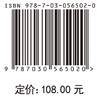 三维机械设计 商品缩略图2