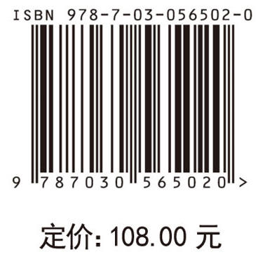 三维机械设计 商品图2