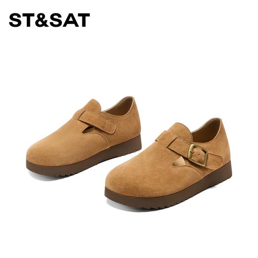 星期六舒适休闲懒人勃肯鞋SSC1112734 商品图6