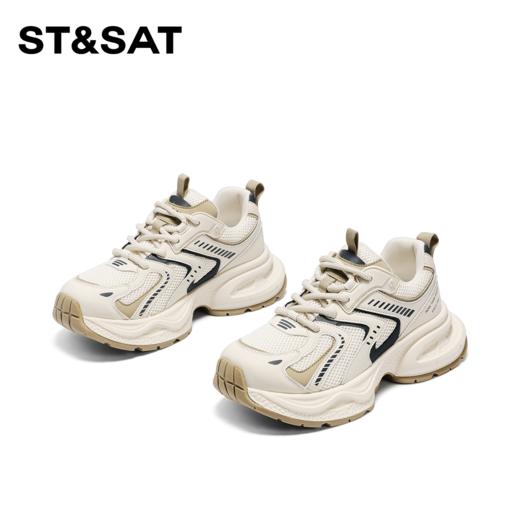 星期六潮酷银色厚底老爹鞋SSC1112715 商品图12