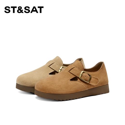 星期六舒适休闲懒人勃肯鞋SSC1112734 商品图8