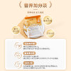 雅士利正味即食燕麦片300g 商品缩略图4