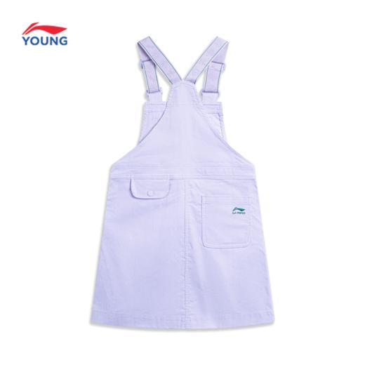 【130/150/160断码】李宁女大童运动生活系列背带裙YSKU024【库存有限，如无货将做退款，介意慎拍！】 商品图1