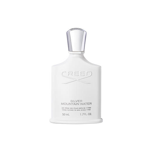 CREED恺芮得银色山泉香水50ml 清新海洋香调小众香 商品图3
