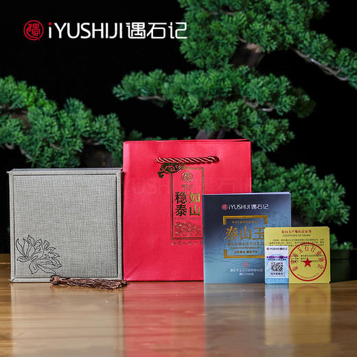 遇石记泰山玉算盘珠老型珠手串高净度泰山碧玉手链男女款 商品图2