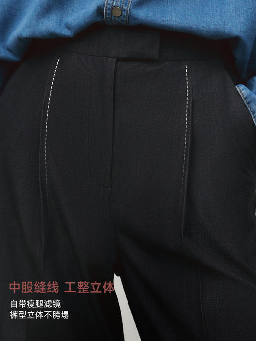 精英裤 褶裥吸烟裤FB5136243 商品图3