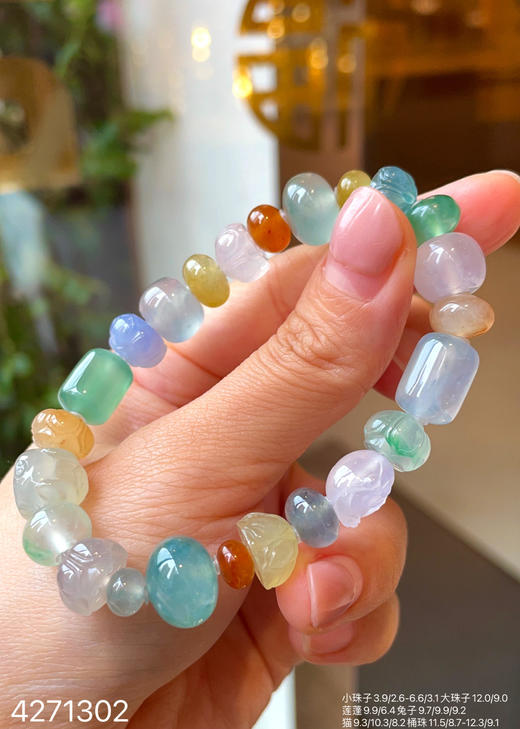 近玻璃种多宝手串【4271302】具体价格微信咨询 商品图5