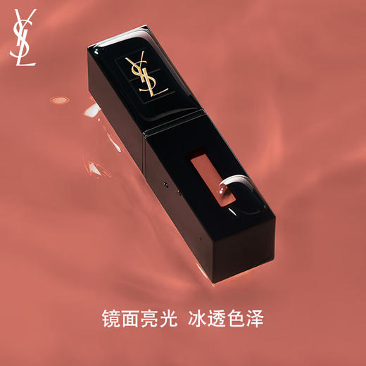圣罗兰黑管唇釉 610# 5.5ml   【绝色回归】YSL610 冰乌龙 商品图2