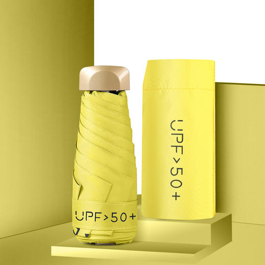 【晴雨出行无忧！精致小巧】晴雨两用小巧便携迷你礼品伞黑胶防晒遮阳太阳伞女扁五折伞，悬垂感高密色丁布 高针密织，有效阻隔紫外线。 商品图12