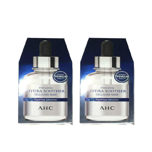 AHC爱和纯第三代臻致B5玻尿酸补水面膜5片*2 商品图0