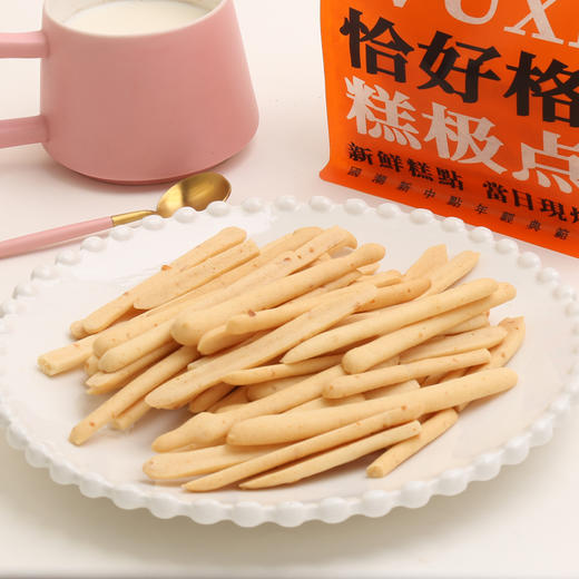 芝士条 商品图0