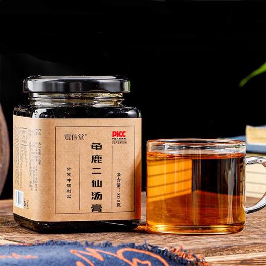 【重振男人雄风】龟鹿二仙汤膏 传承古法匠心熬制 男性滋补 鹿肉甲鱼枸杞人参膏 300g 商品图1