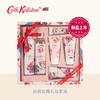 【女神节🎁】英国皇室也爱用的Cath Kidston护手霜3件套❥ 伦敦巴士❥花果奇缘礼盒，价格比猫店低太多啦 商品缩略图11