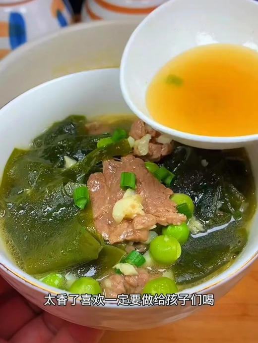 深海裙带菜 大海的味道 2袋/5袋，10袋，50g/袋 商品图2