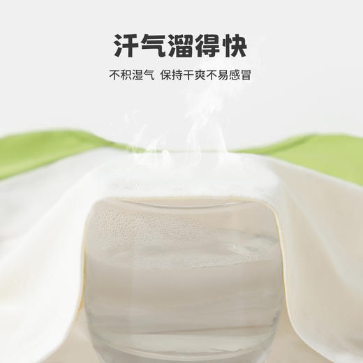 【5A抑菌】【80-130】【MQDmini】男童春秋睡衣家居服套装 商品图4