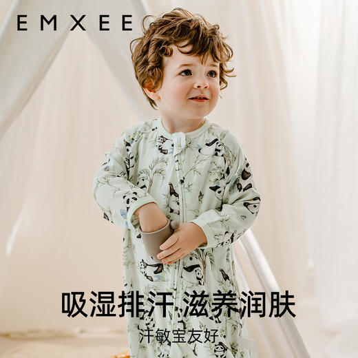 【宝宝安睡】EMXEE嫚熙婴童纱罗长袖分腿睡袋 商品图3