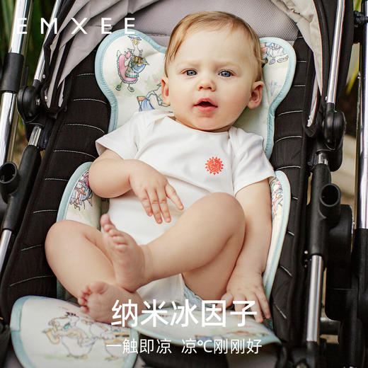 【夏日凉席】嫚熙婴儿推车凉席夏儿童手推车凉席垫子 商品图2