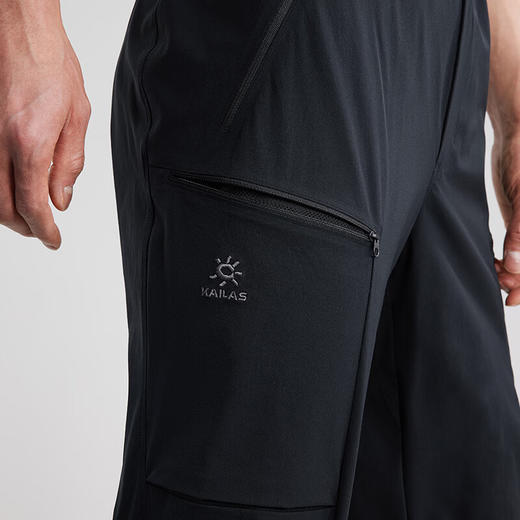 KAILAS凯乐石 男款户外徒步运动透气 T9-X 速干裤 KG2415301 商品图3