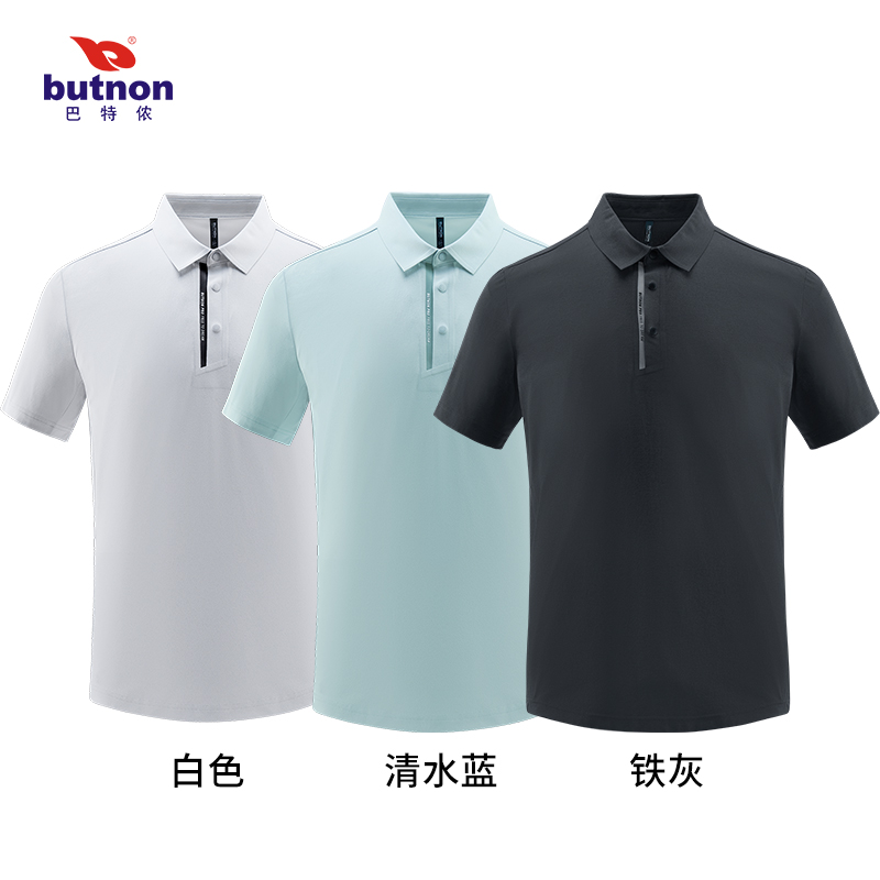 巴特侬新品男士运动短袖T恤4105