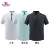 巴特侬新品男士运动短袖T恤4105 商品缩略图0