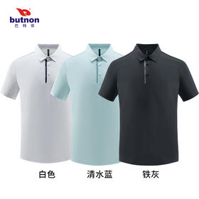 巴特侬新品男士运动短袖T恤4105