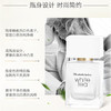 伊丽莎白雅顿白茶香水  30ml  【白茶清香】 商品缩略图3