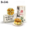 春夏露营出游【桂花糕绿豆糕 杭州特产传统糕点礼盒】品茶点心 小吃零食伴手礼 清明节劳动节 商品缩略图10