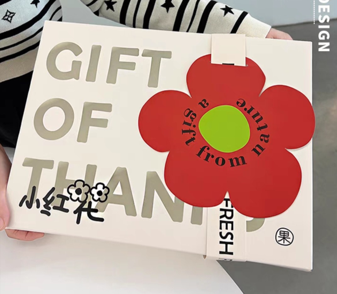 包装白色小红花通用礼盒（润达店）