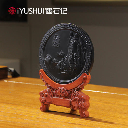 遇石记【泰山墨玉】五岳独尊玉璧摆件保平安 商品图1