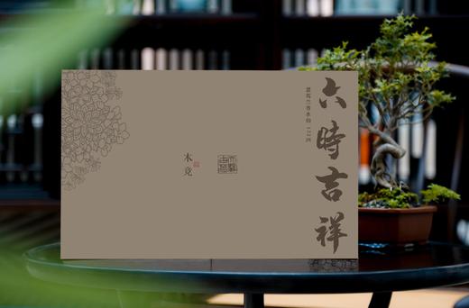 木竟-六时吉祥|慧苑兰香水仙 132g 商品图1