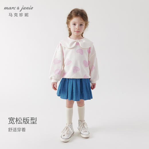 马克珍妮女童超舒棉蝴蝶结领卫衣儿童无感印花上衣春装新款240073 商品图1