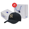 【送礼盒礼袋】MLB棒球帽，8款自选，男女同款！ 商品缩略图0