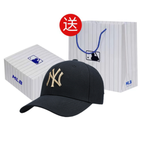 【下单送礼盒礼袋】MLB刺绣金标NY/蜜蜂款/金边硬顶遮阳棒球帽鸭舌帽男女同款 可调节