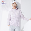 巴特侬2024新品运动风衣外套女4402 商品缩略图0