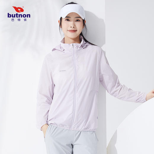 巴特侬2024新品运动风衣外套女4402 商品图0