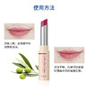 DHC浓密保湿天然有色润唇膏（黑莓玫瑰色）1.5g/支 商品缩略图3