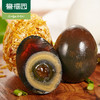 【严选】誉福园洪湖松花皮蛋礼盒装15枚装   （厂家直发） 商品缩略图4