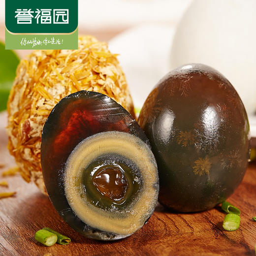 【严选】誉福园洪湖松花皮蛋礼盒装15枚装   （厂家直发） 商品图4