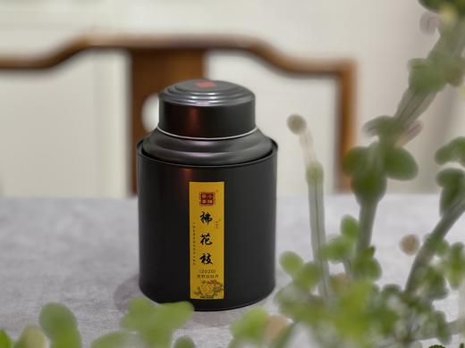 老茶友的心仪之选2020荒野牡丹《拂花枝》（60克罐装） 商品图1